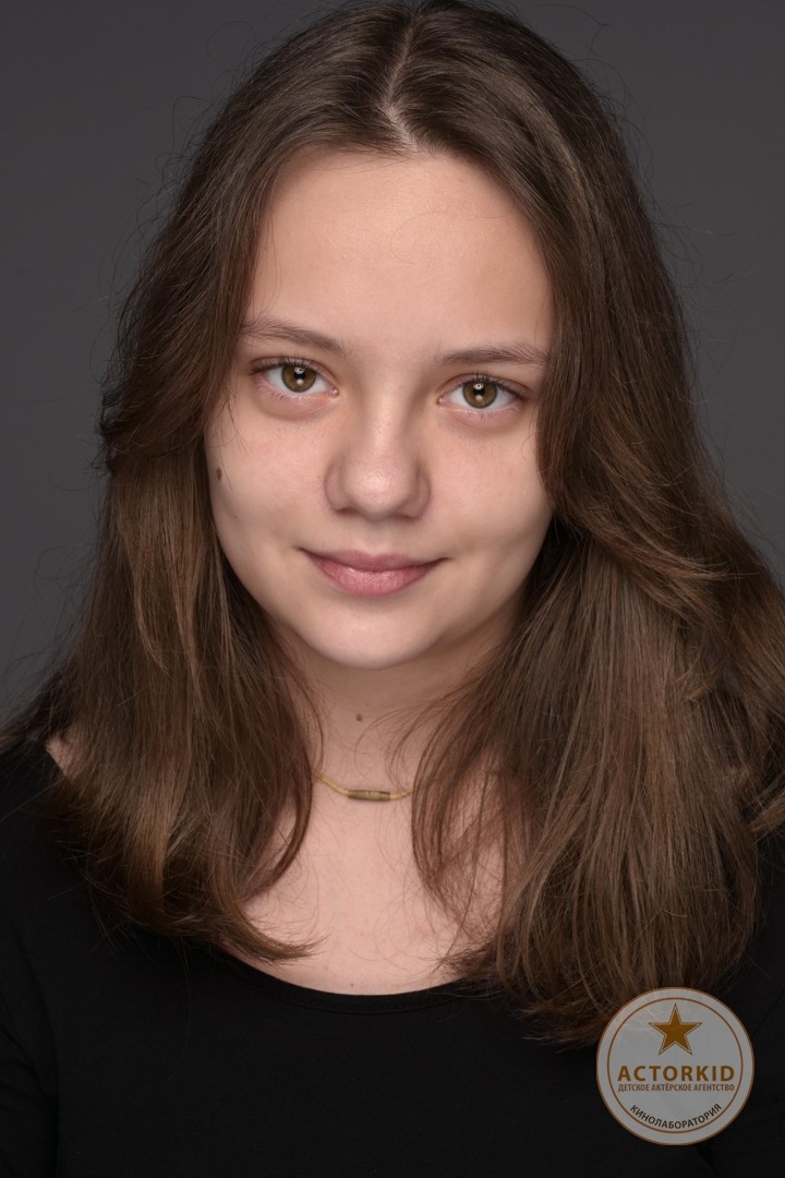 Капустина Елизавета